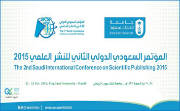 Knowledge E participates in Saudi International Conference on Scientific Publishing