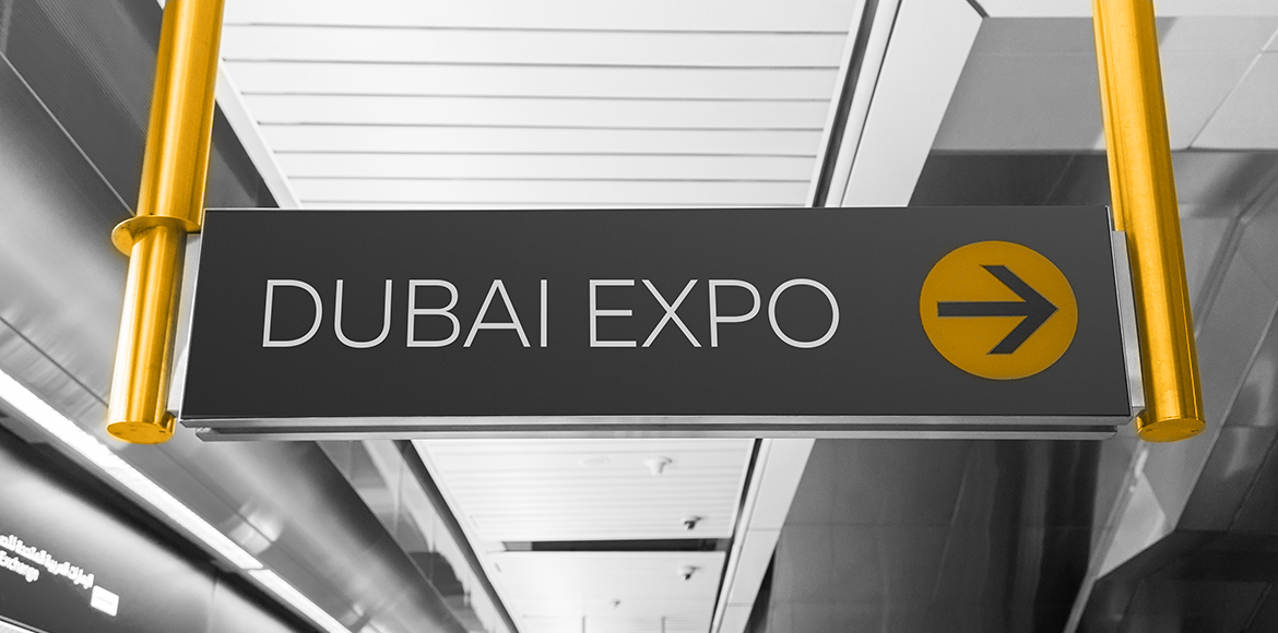 Expo Dubai 2020