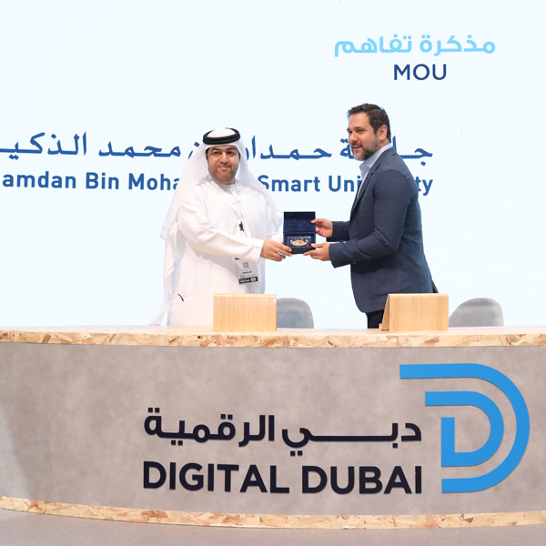 Knowledge E and HBMSU Join Forces and Sign an MoU at GITEX 2023