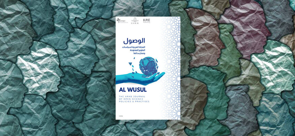 Introducing Al Wusul: A Journal Promoting the Development of Open Science across the Arab World