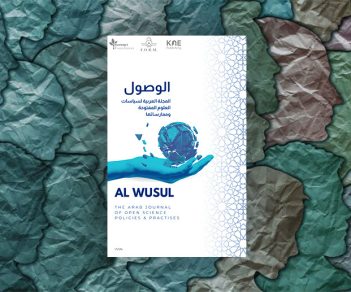 Open Science in the Arab World